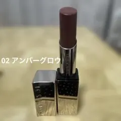 LUNASOL ベアカラーバーム 02 アンバーグロウのサムネイル