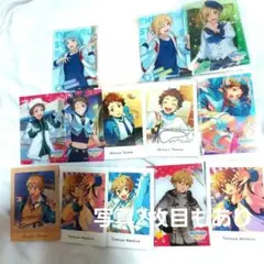 あんスタ Rabbits セット