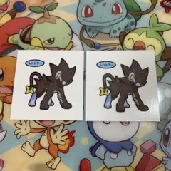ポケモンパンシール　レントラー  2枚セット
