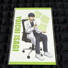 ブルーロック診療所 AGF2025 購入特典ポストカード 潔世一 等身絵柄