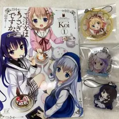 Item thumbnail for item 62c1bb8f-56a8-44f2-9bd0-b67df0f51851