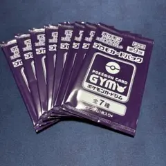 2026年最新】プロモパック 8弾の人気アイテム - メルカリ