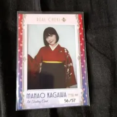 香川愛生生チェキ42枚限定　女流棋士　将棋 香川愛生生チェキ42枚限定 女流棋士 将棋 - メルカリ