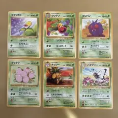 旧裏ポケモンカードセット【ジャングルシリーズ】6枚セット - メルカリ