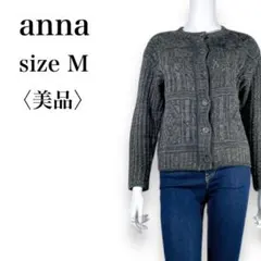 Item thumbnail for item 3a83d909-f4f5-49df-a3b9-db0730913f69