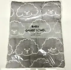 Item thumbnail for item 51e48d72-d81c-4931-8235-cf4c10095be2