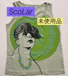 【未使用】ScoLar タンクトップ ライトグリーン Mサイズのサムネイル
