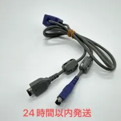 任天堂 ゲームボーイアドバンス専用 通信ケーブル AGB-005 ①
