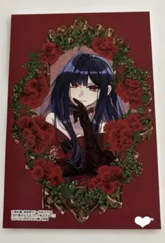 幸*☆プロフ必読☆様 リクエスト 3点 まとめ商品