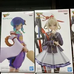 モンスターストライク　ヤクモ　マサムネ　2個セット