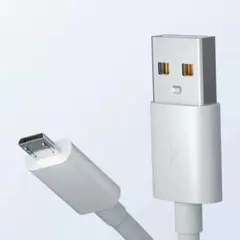 新品未使用　 USB タイプＢ ケーブル 充電器 まとめ売り可能