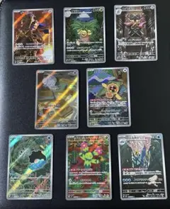 ポケモンカード AR まとめ売り