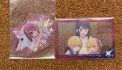 推しの子 セット