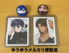 にじさんじ レオス ベルモンド 入浴剤 びっくらたまご びっくりたまご