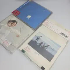 2026年最新】椎名林檎 非売品の人気アイテム - メルカリ