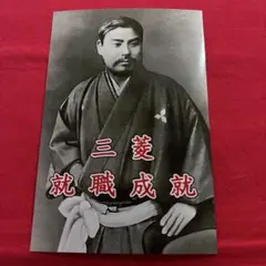 Item thumbnail for item a2085249-5e1a-47ec-8e41-e4207910d858