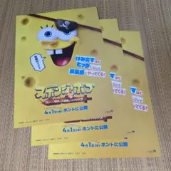 Item thumbnail for item e6e305d6-fafd-4d94-bdb2-8dd74b542055