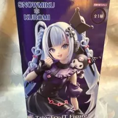 フィギュア　雪ミク×クロミ　コラボフィギュア