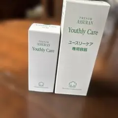 アシュラン ユースリーウォッシュ 3136　230ml 2025年最新】アシュラン ユースリーケアの人気アイテム - メルカリ