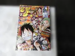 週刊少年ジャンプ 2018年 6号 花札付録付き 2冊セット - メルカリ