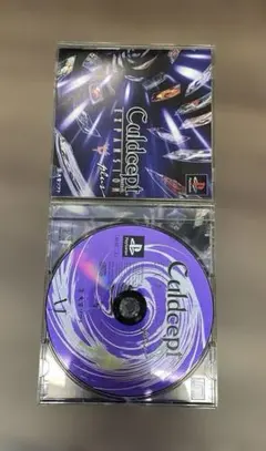CLUBSPHERE DJ音源CD 5枚セット 廃盤 260718-4 - メルカリ