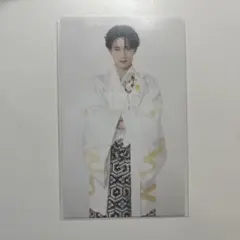 M!LK 好きすぎて滅 袴衣装トレカ 山中柔太朗