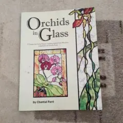 Item thumbnail for item e11ee012-8ec9-4b08-a320-473745a116b6