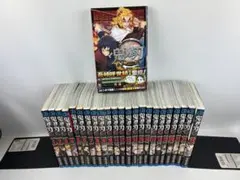 鬼滅の刃 全巻セット　外伝付き