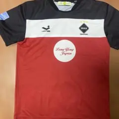 Item thumbnail for item 8b4391b8-6bc3-422d-b650-2d1dc3d712eb