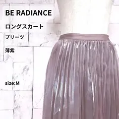 index プリーツスカート M シャイニー 薄紫 パープル ウエストゴム 美品のサムネイル