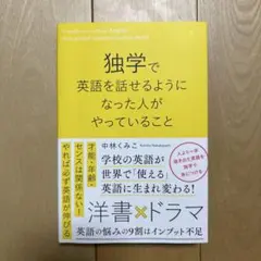 まさと様ご専用♪