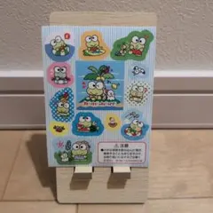 非売品　ハローキティとけろけろけろっぴのシール 5セット