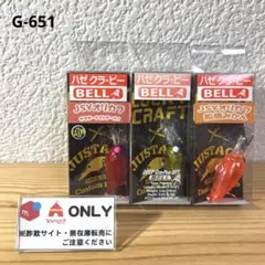 LUCKY CRAFT ワウ33S ミノー マニアックス オリカラ ハラカラー - メルカリ