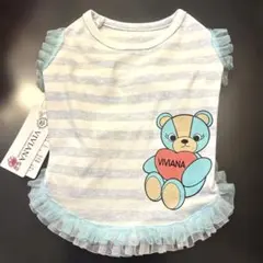 VIVIANA ボーダー柄クマ犬服 Mサイズ