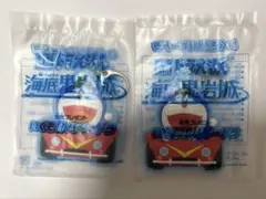 映画ドラえもん 海底鬼岩城 ラバーキーホルダー