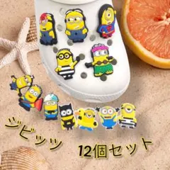 Item thumbnail for item 05cd34a3-17fa-4f07-a933-1bd8dc8840bb