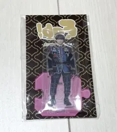 Hey!Say!JUMP 裏Fab アクスタ 知念侑李　fab