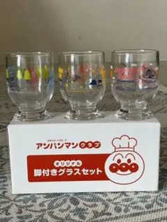 アンパンマン♡グラス
