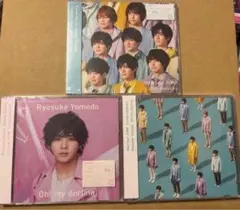 ✨新品✨Hey!Say!JUMP CD☆lucky-unluck 3形態✨おまけ