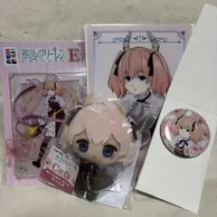 葬送のフリーレンエニマイくじ　リーニエぬいぐるみ、缶バッジ、アクスタ、ポスター