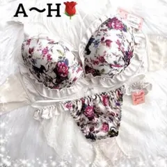 大人気❤️フラワーコードフリル❤️フリバック上下セット❤️全2色❤️シャンパンゴールド❤️