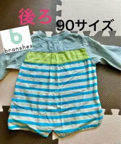 ブランシェス ロンT 90サイズ