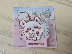 りず様専用　ちいかわ　アクリルシーンクリップ　モモンガ