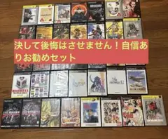 プレステ2人気ソフト　名作レアありお勧め37セット☆おまけ付き☆