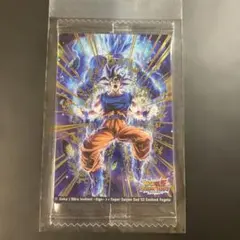 ドラゴンボール イタジャガ vol.9 9-15 SEC 孫悟空 ベジータ - メルカリ