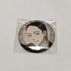 東京リベンジャーズ　灰谷蘭　AGF　缶バッジ