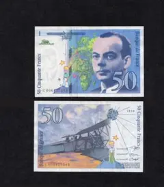 ほがちゃん様 リクエスト 2点 まとめ商品