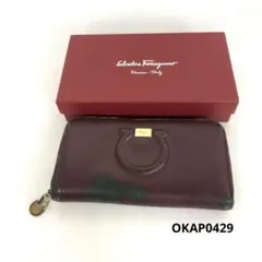サルヴァトーレフェラガモ Salvatore Ferragamo ラウンドファスナー長財布 ガンチーニ ラバー/レザー ブラック/オレンジ ユニセックス 送料無料【中古】 w0367k 楽天市場】Salvatore Ferragamo サルヴァトーレフェラガモ ロング