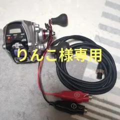 Item thumbnail for item 06da0d0e-7d7f-4bad-a48c-2453b51a3351