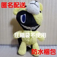 踊る大捜査線 N.E.W. ぬいぐるみ セブンベア 傲慢